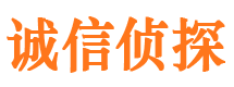 留坝市婚姻出轨调查